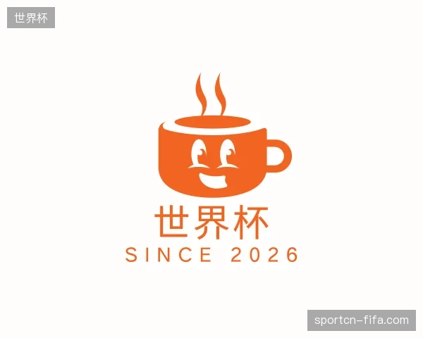 了解世界杯中国官网